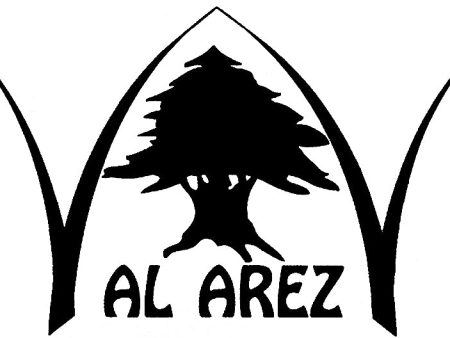 Al Arez Sale