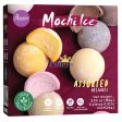 BUONO ICE DESSERT MOCHI ASSORTED 156G Sale