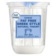 ICELAND FAT FREE GREEK STYLE NATURAL YOG. 450G on Sale