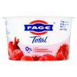 FAGE TOTAL   RASPBERRY& POMEGARNATE 150GR For Cheap