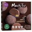 BUONO ICE DESSERT MOCHI CHOCOLATE 156G Discount